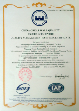 Philosophy Professional_261.jpg